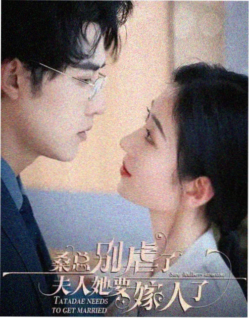 影视资讯配图：冬季短剧集排播观察